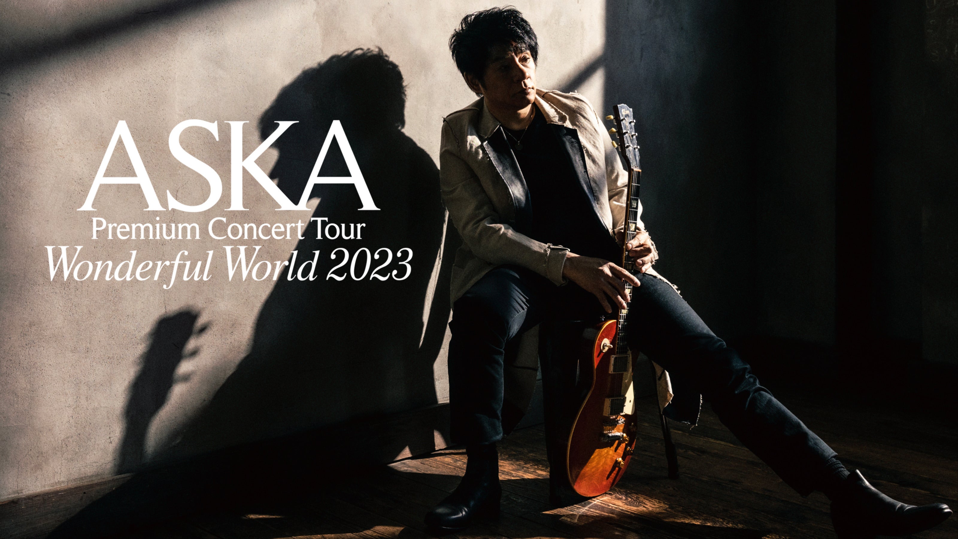 ウ*コ様 ASKA Concert Tour Wonderful World 2 ASKA Premium Concert Tour -Wonderful World- 2023」