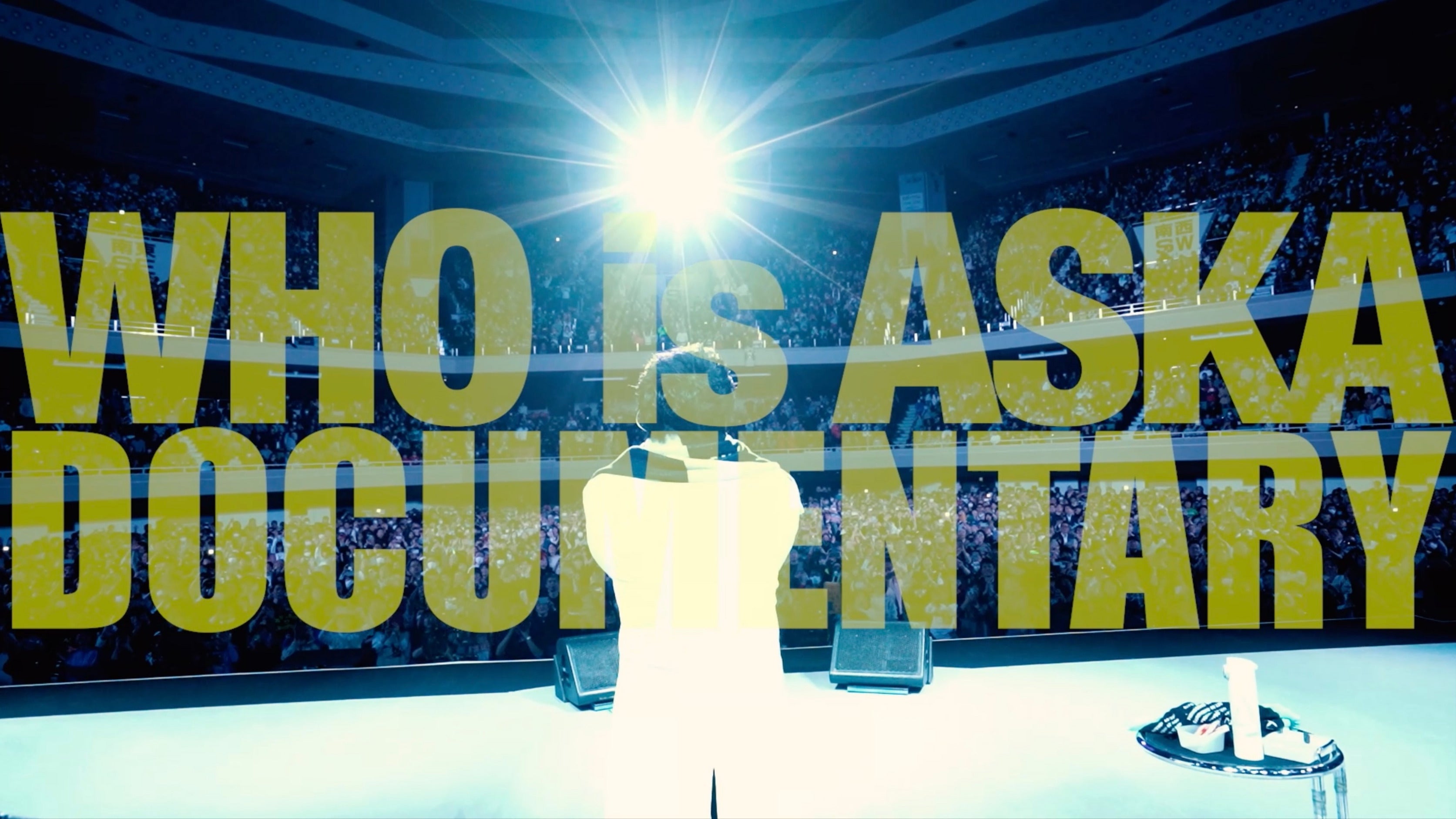 ASKA CONCERT TOUR 2024≫2025 -Who is ASKA !?」ツアー