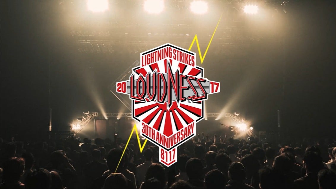 邦楽 LOUDNESS LIGHTNING STRIKES 30th Amazon.com: LIGHTNING STRIKES: CDs & Vinyl