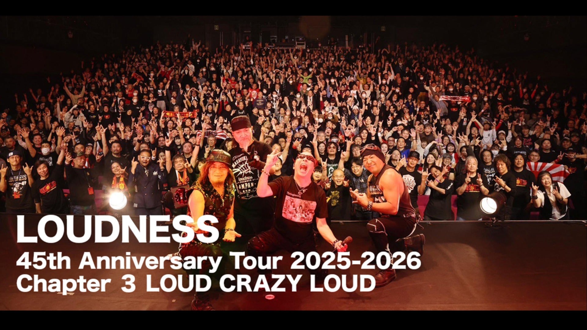 LOUDNESS 30周年 BOX 第3期 TAIJI在籍 ラウドネスのTaiji ～Taiji in LOUDNESS～ | Xjapan History