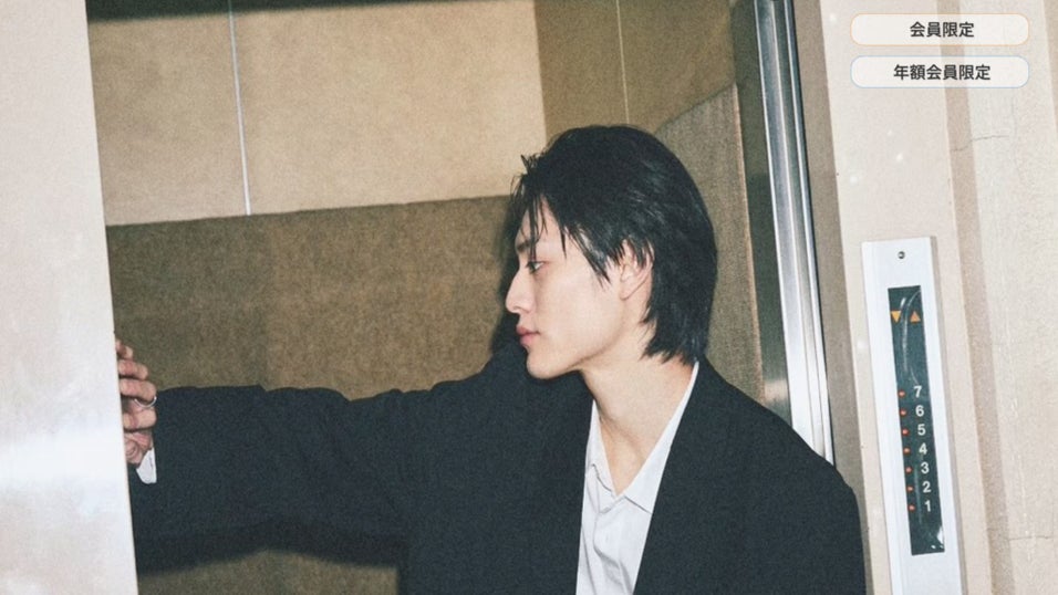 上村謙信「Kenshin Kamimura Official Fanclub」