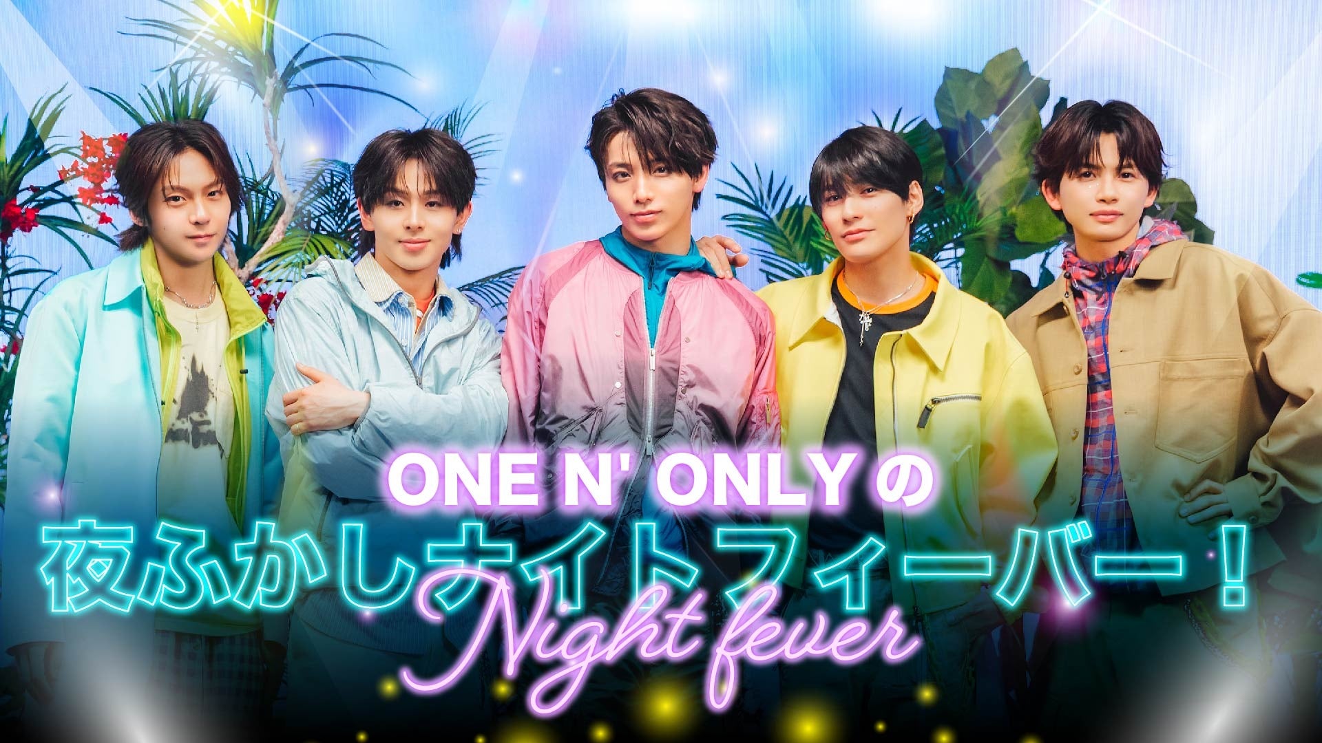 fanclub_designs.